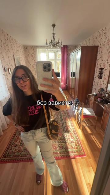 @ТГК: КИБЕР СКИБА