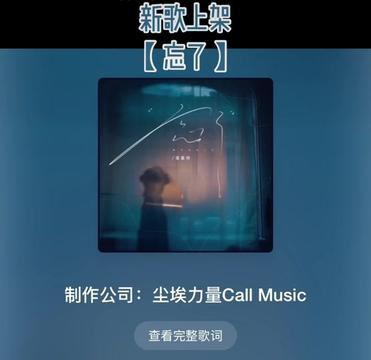 @潘嘉麗 Kelly
