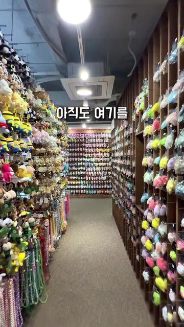@๋ค์ด๋ก๐ฉต