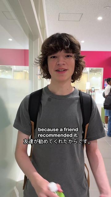 @Temple University Japan