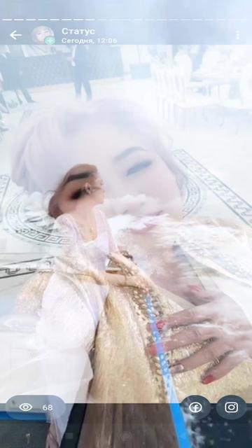 @Гуля
