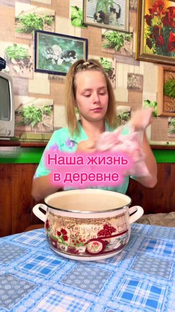@Masha_Enina2003