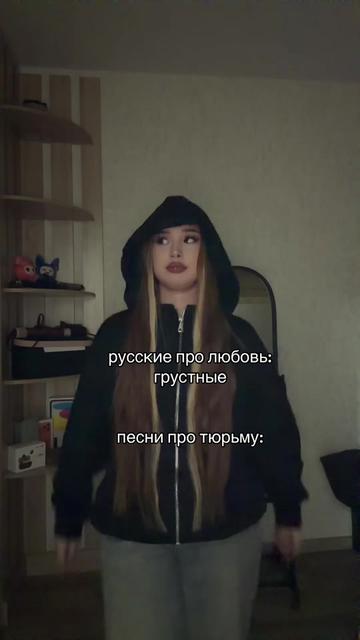 @ТГК: ВИКА ПИКА ♠️