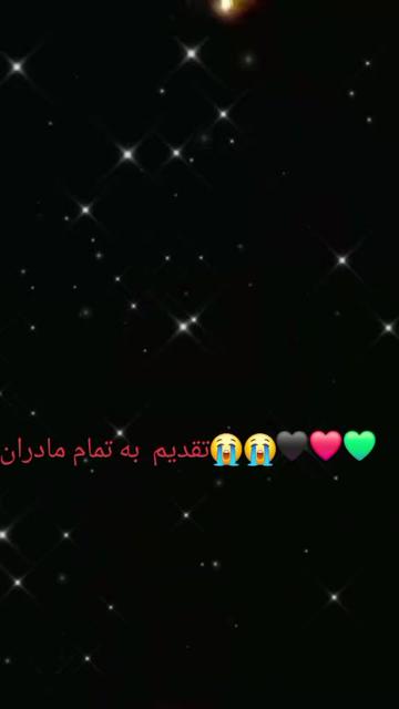 @🦋شادخت🦋