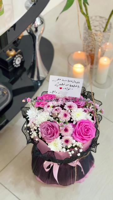 @تـبـاركـ🌸