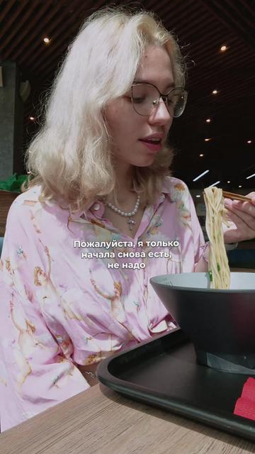 @ЛИЗОБАКТ