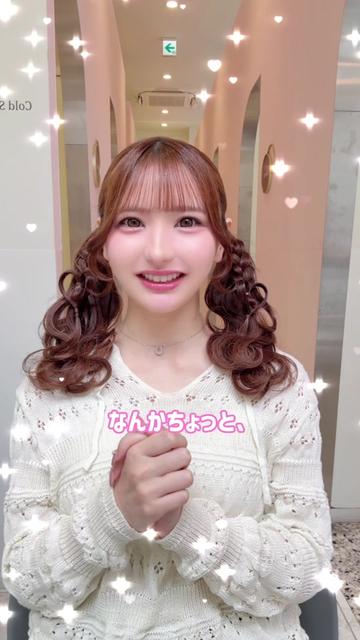 @キラキラ美容師あいり👶🏻🎀