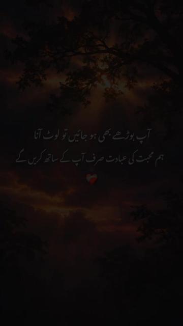 @@Mearii