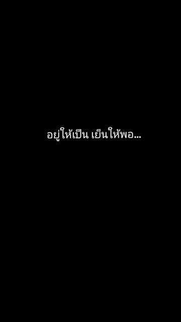 @Audibar kohsamed