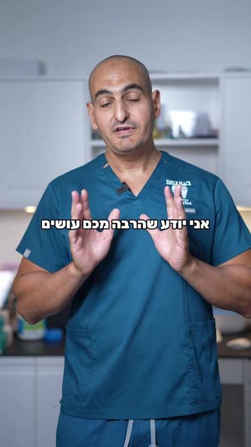 @Dr_Jaffaly