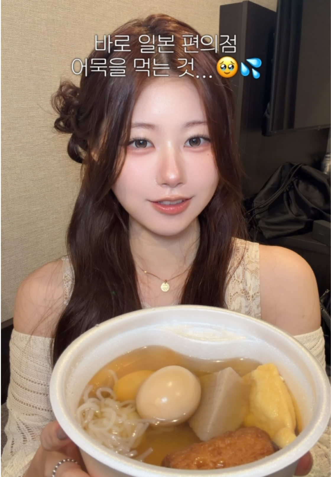 @์ต๋๐ฃ