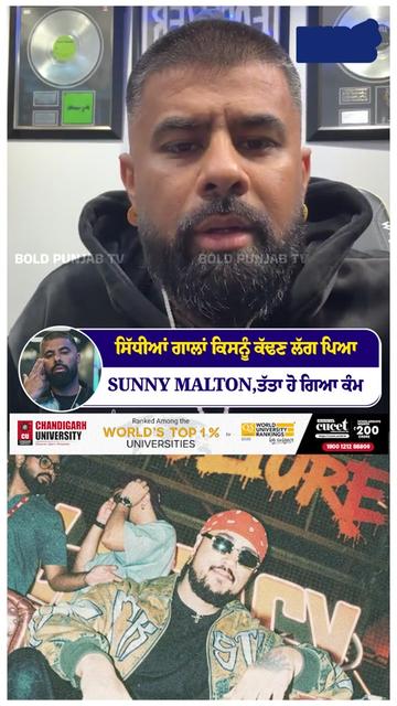 @Bold Punjab Tv
