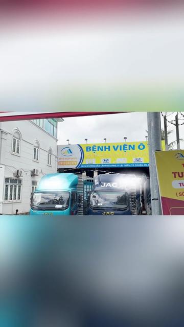 @Teraco Hợp Nhất