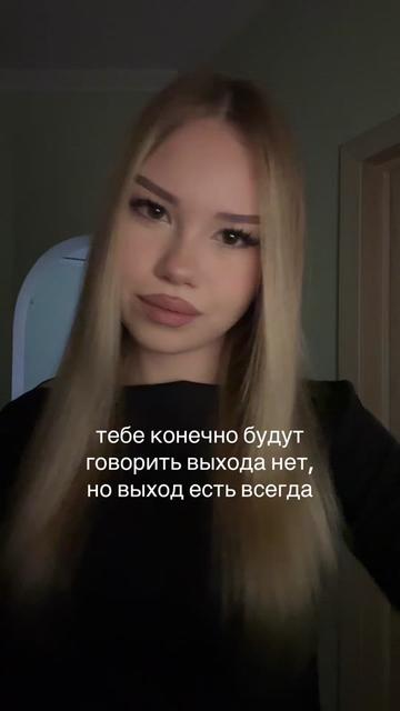 @дарϞна