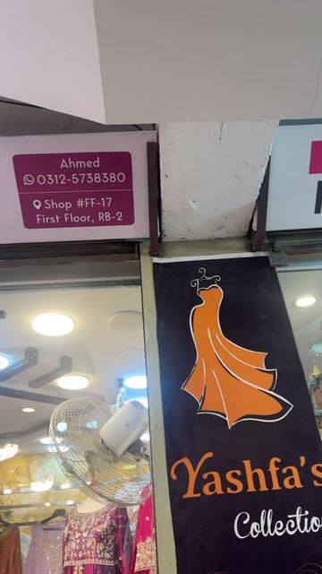 @bridaltstoreuk