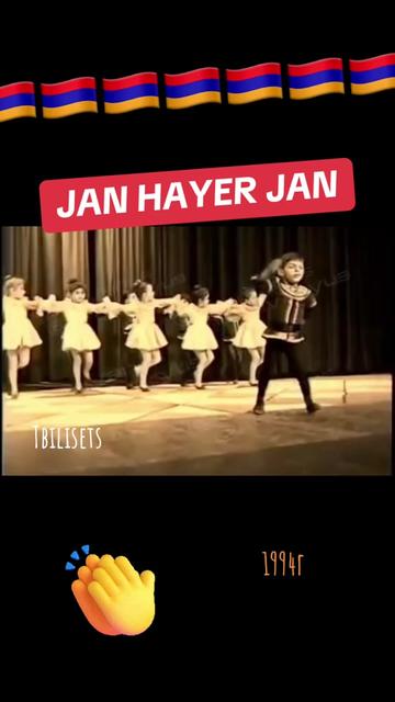 @Tbilisets