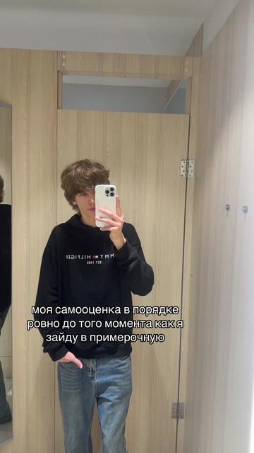 @ексер