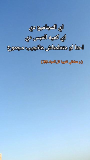 @يوسف