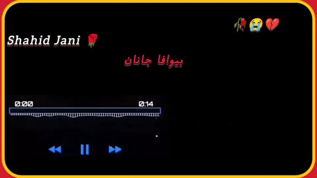 @مئنتوب ●⃝ᶫᵒꪜe࿐