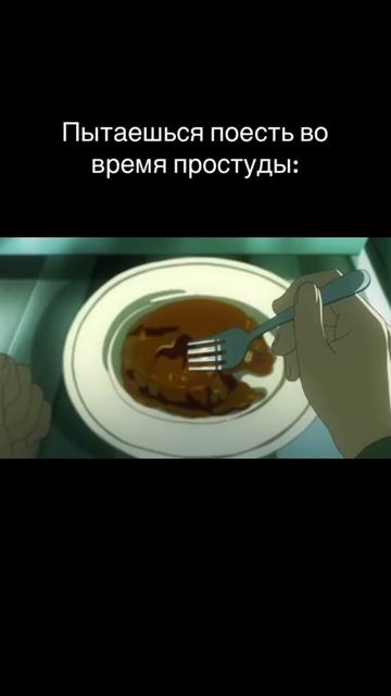 @Akaro