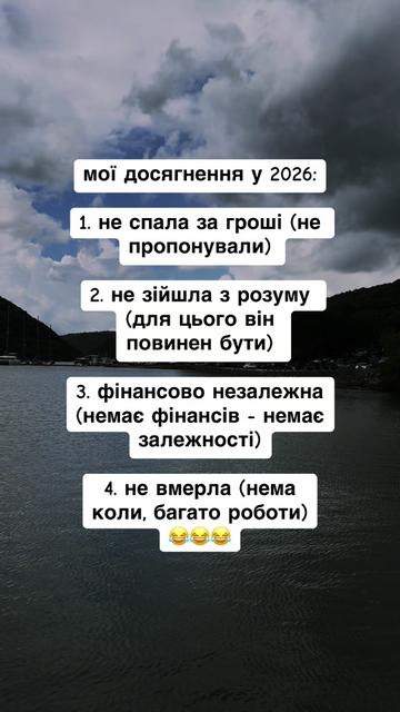 @helen__star
