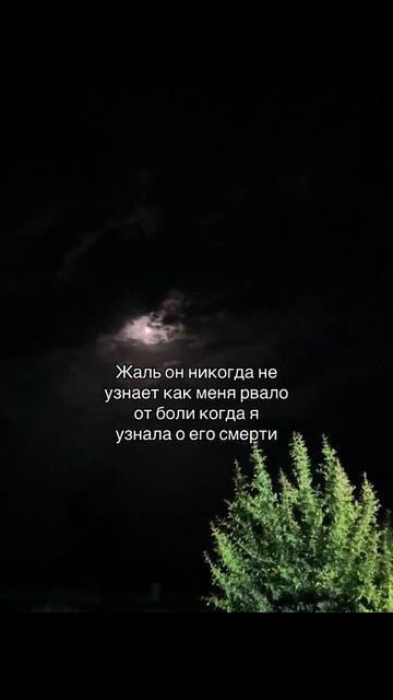 @Твой личный психолог
