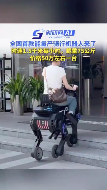 @林京一