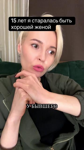 @Анна Каруи