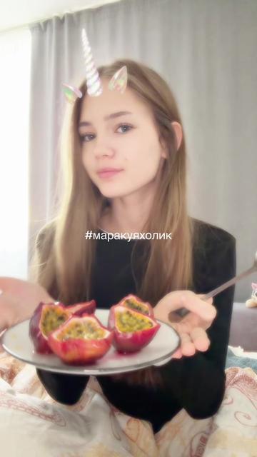 @давул