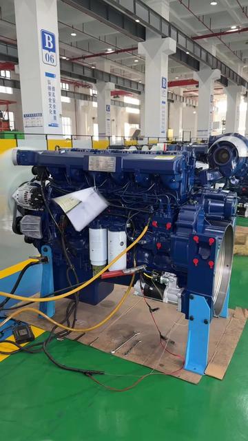 @Engine power