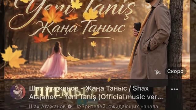 @🇰🇿 KRASHFANs ✅🎤🎭