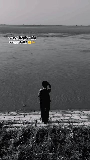 @__rahuu__2