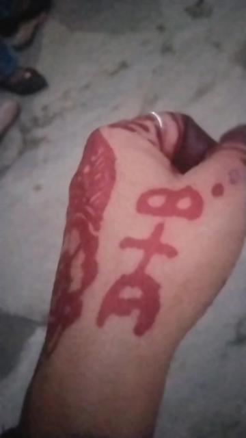 @Ram Babu kumar yadv