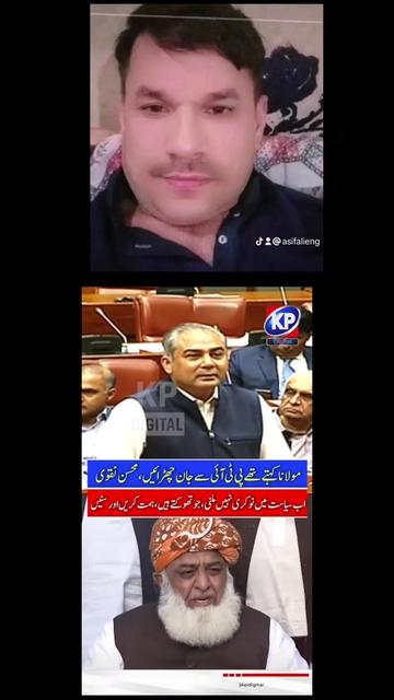 @Asifali