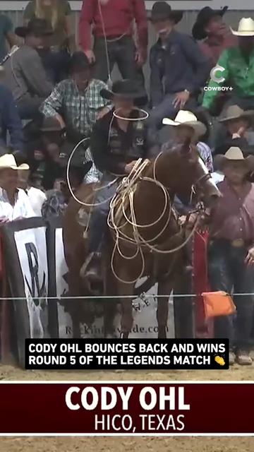 @cowboy_plus