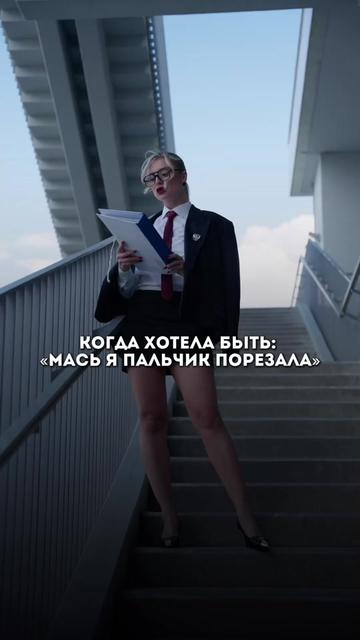 @Sabina_lawyer