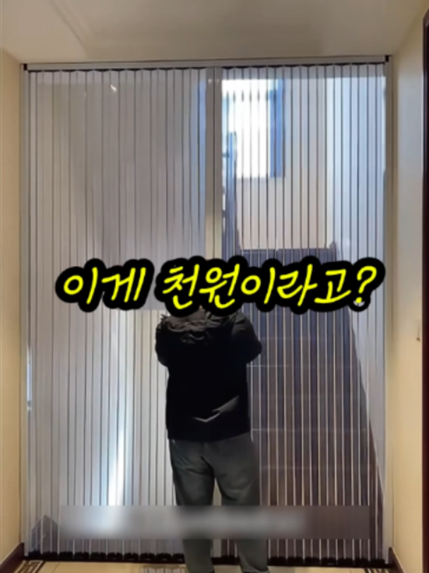@리키백커