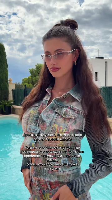 @frank.elizaveta