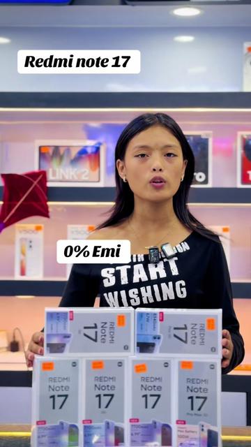 @Gadgets EMI