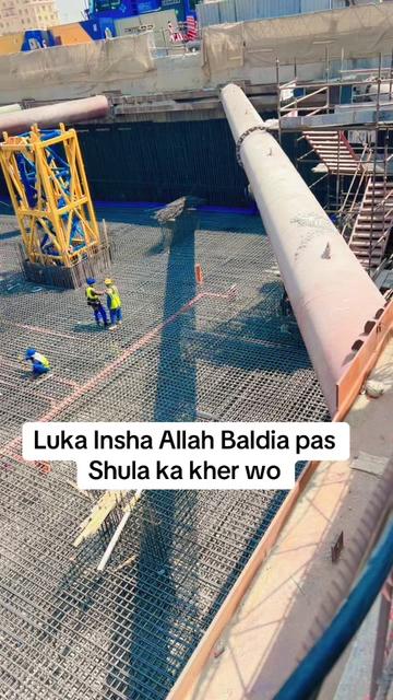 @Sifat Qureshi🇦🇪