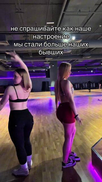 @ritkaa | фитнес-тренер💋