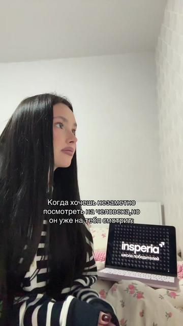 @ульяна игоревна