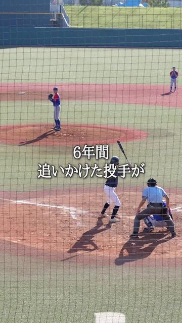 @今年こそは天皇賜杯に出たい