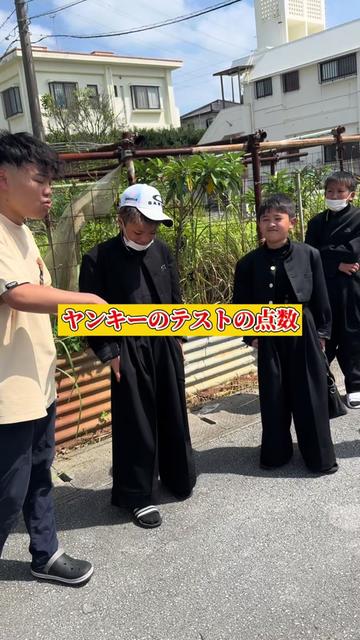 @雄大チャンネル