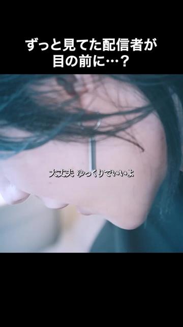 @今を生きるボクたちへ