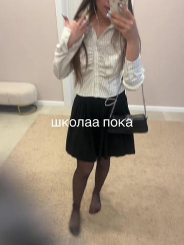 @vigroska