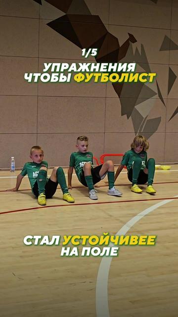@assist_school