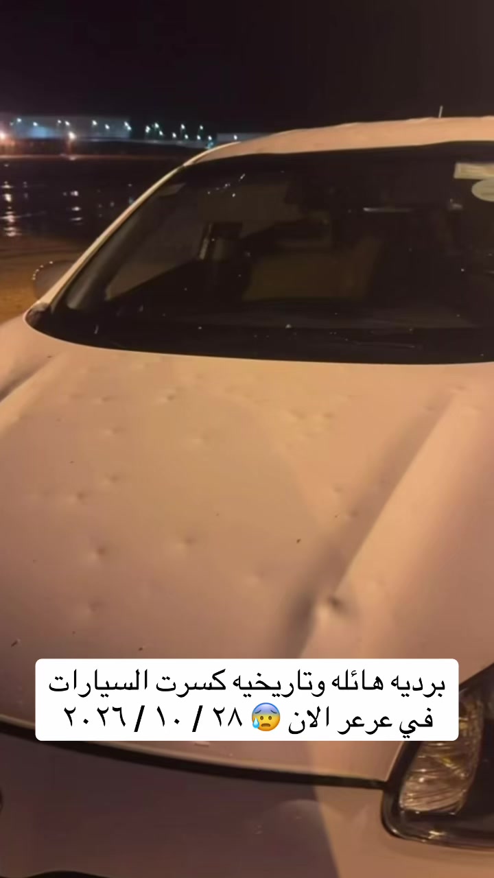 @المكشات