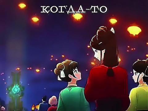 @солянка