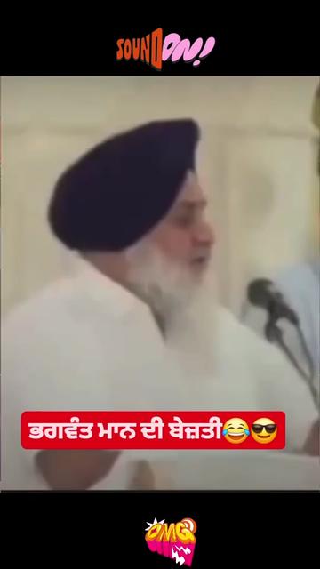 @chaudarysaab